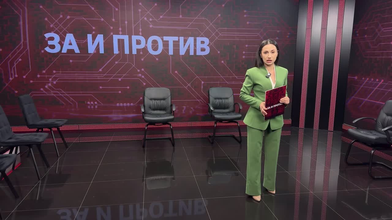 Ток-шоу «За и против». Мы начинаем в 20:00