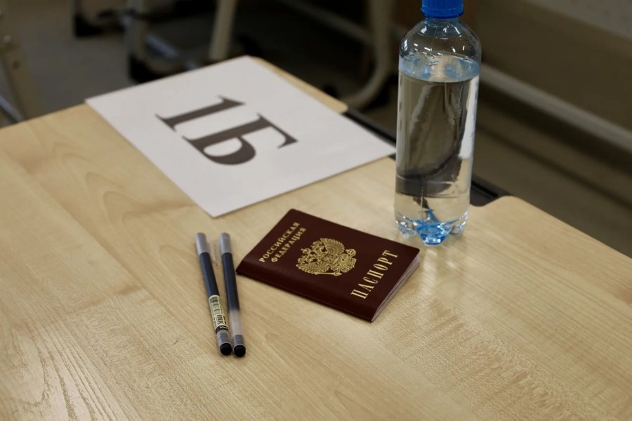 Выпускники Севастополя приняли участие в тренировочном мероприятии к ЕГЭ Выпускники Севастополя приняли участие в тренировочном мероприятии к ЕГЭ