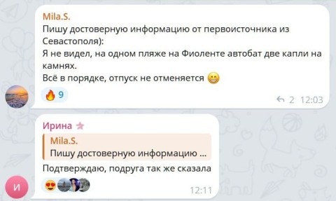 �� ������ � �����. � ������ ��� �� ������ � ���������-����������� ������ �������� ��������� ������� �� ������ �����������, ������� � ������