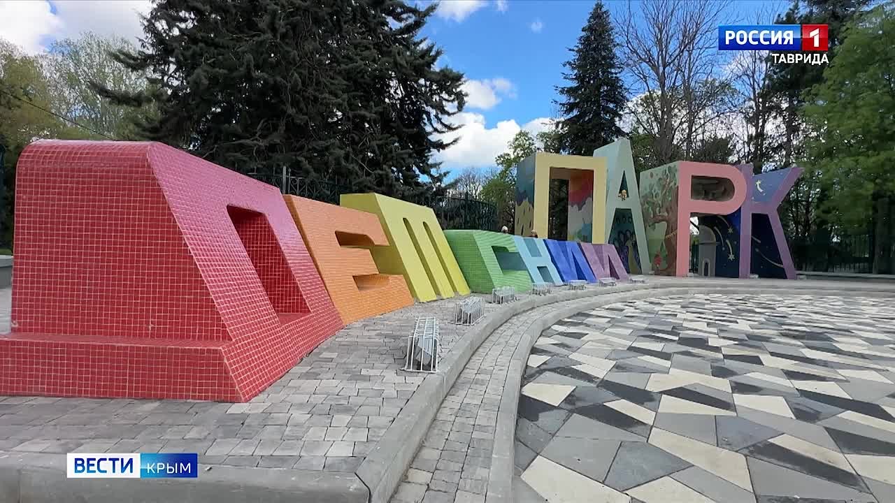 Дуб-богатырь Тавриды из Детского парка представляет республику на ежегодном конкурсе «Российское дерево года»