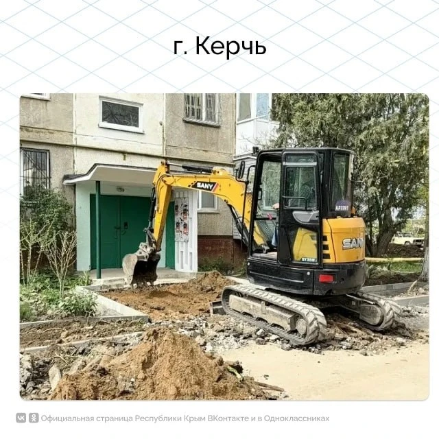 В городах и селах полуострова продолжается благоустройство придомовых территорий, ремонты ФАПов, домов культуры, детсадов В городах и селах полуострова продолжается благоустройство придомовых территорий, ремонты ФАПов, домов культуры, детсадов