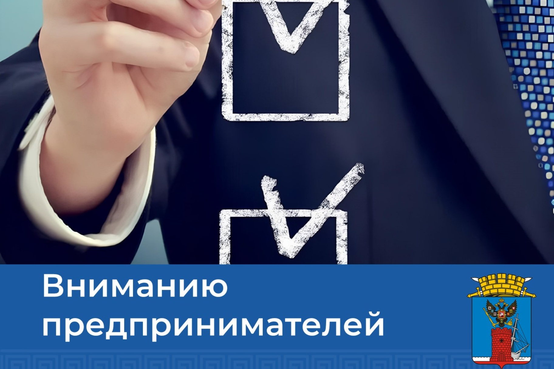 Приглашаем принят участие в опросе