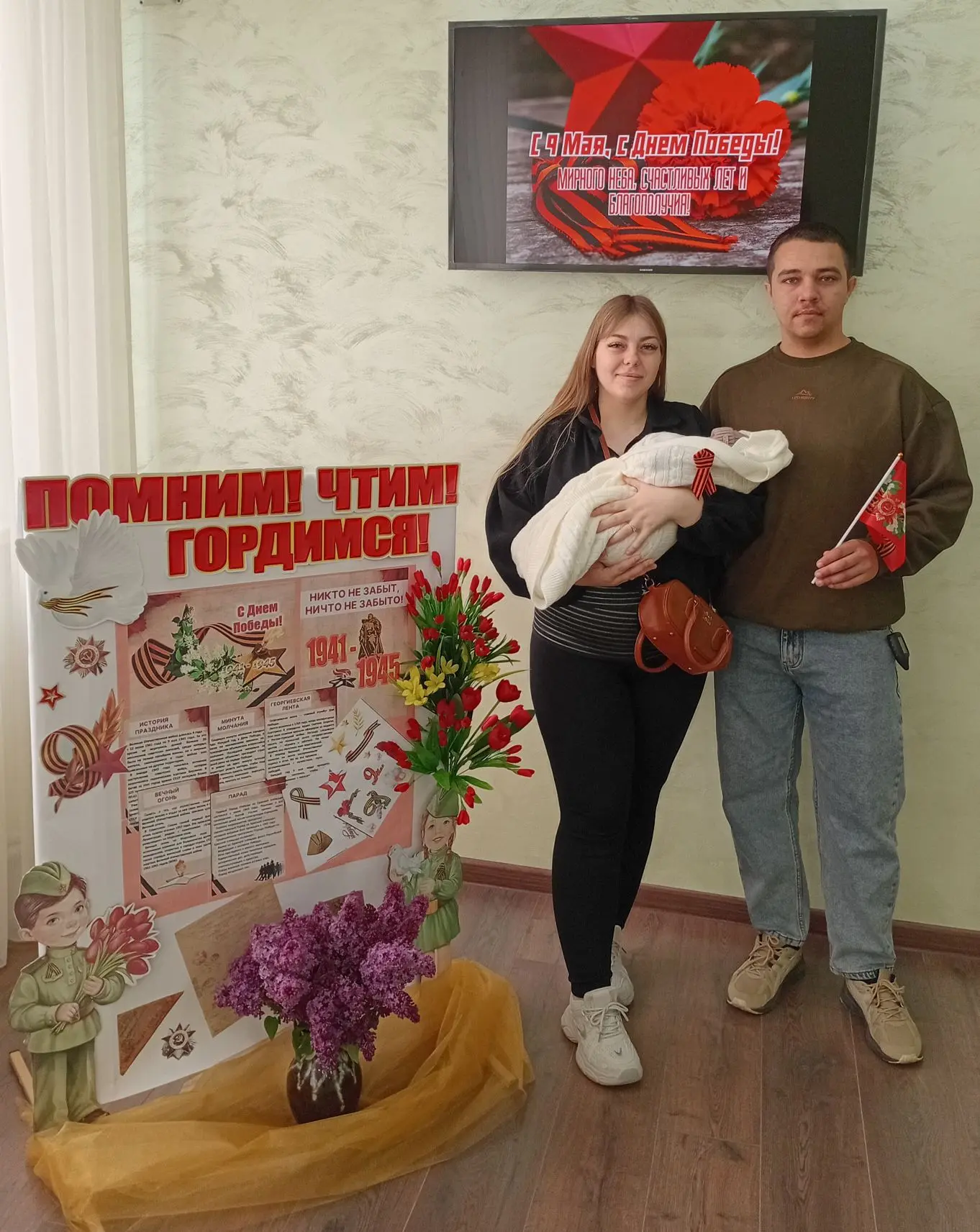 Специалисты Департамента ЗАГС Минюста Крыма поделились деталями регистрации рождений за минувшую неделю