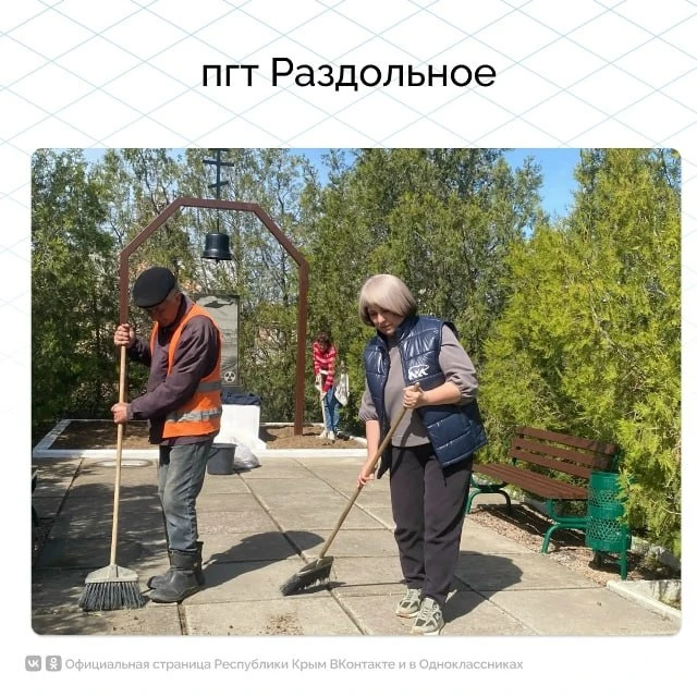 В городах и селах полуострова продолжается благоустройство придомовых территорий, ремонты ФАПов, домов культуры, детсадов В городах и селах полуострова продолжается благоустройство придомовых территорий, ремонты ФАПов, домов культуры, детсадов