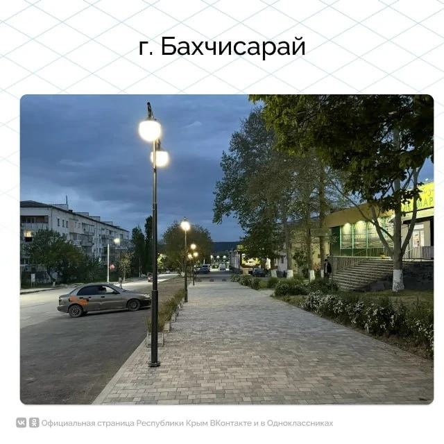 В городах и селах полуострова продолжается благоустройство придомовых территорий, ремонты ФАПов, домов культуры, детсадов В городах и селах полуострова продолжается благоустройство придомовых территорий, ремонты ФАПов, домов культуры, детсадов