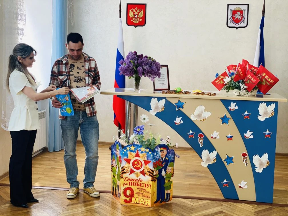 Специалисты Департамента ЗАГС Минюста Крыма поделились деталями регистрации рождений за минувшую неделю Специалисты Департамента ЗАГС Минюста Крыма поделились деталями регистрации рождений за минувшую неделю