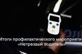 � ���������������� ������� ����� ����������-����������������� ����������� ���������� ���������