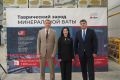 В Симферопольском районе состоялось открытие завода по производству минеральной ваты и изделий из нее для гражданского и промышленного строительства