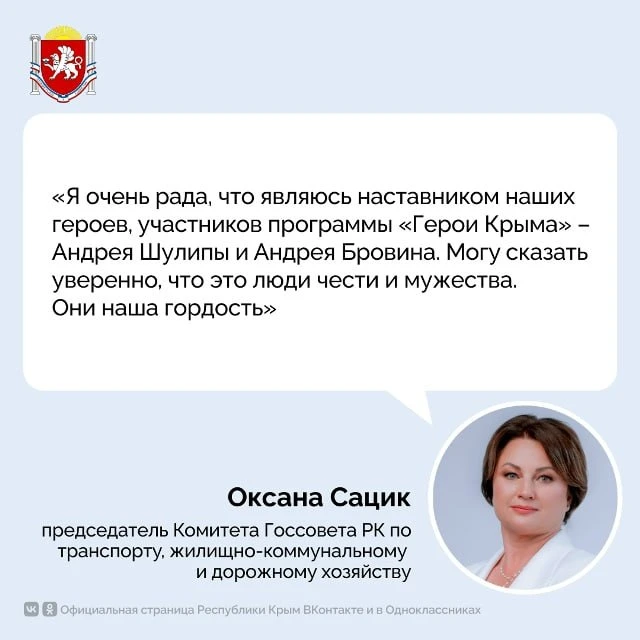 Военнослужащие, завершившие службу в армии, помимо социальных льгот поучают возможность трудоустроиться в органах власти, государственных структурах