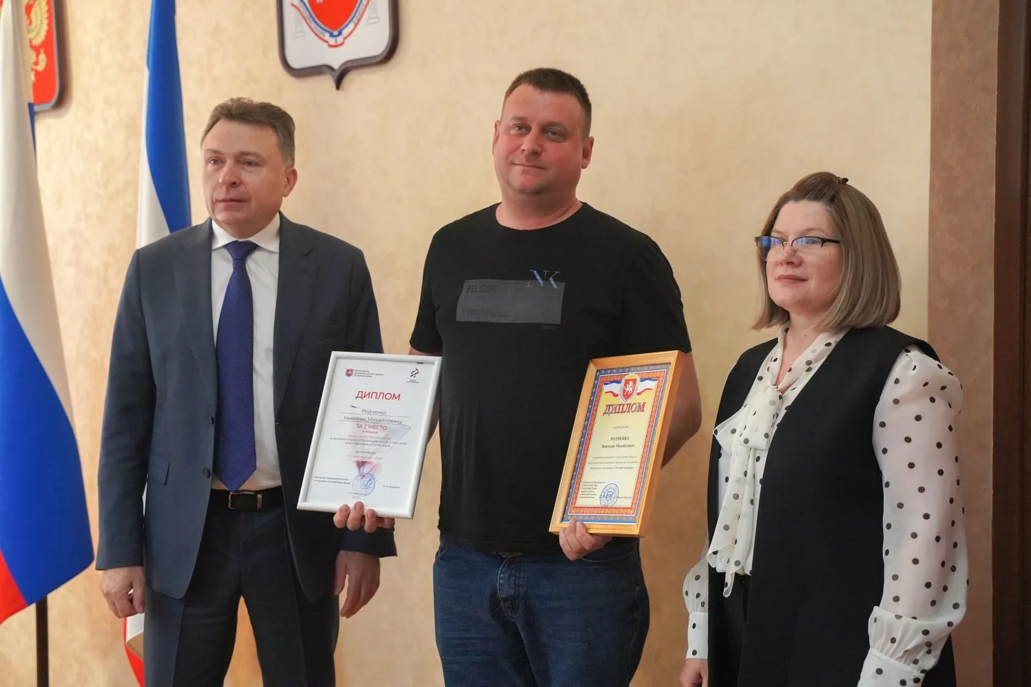В Республике Крым состоялось награждение победителей ежегодного конкурса профессионального мастерства «Лучший по профессии» В Республике Крым состоялось награждение победителей ежегодного конкурса профессионального мастерства «Лучший по профессии»