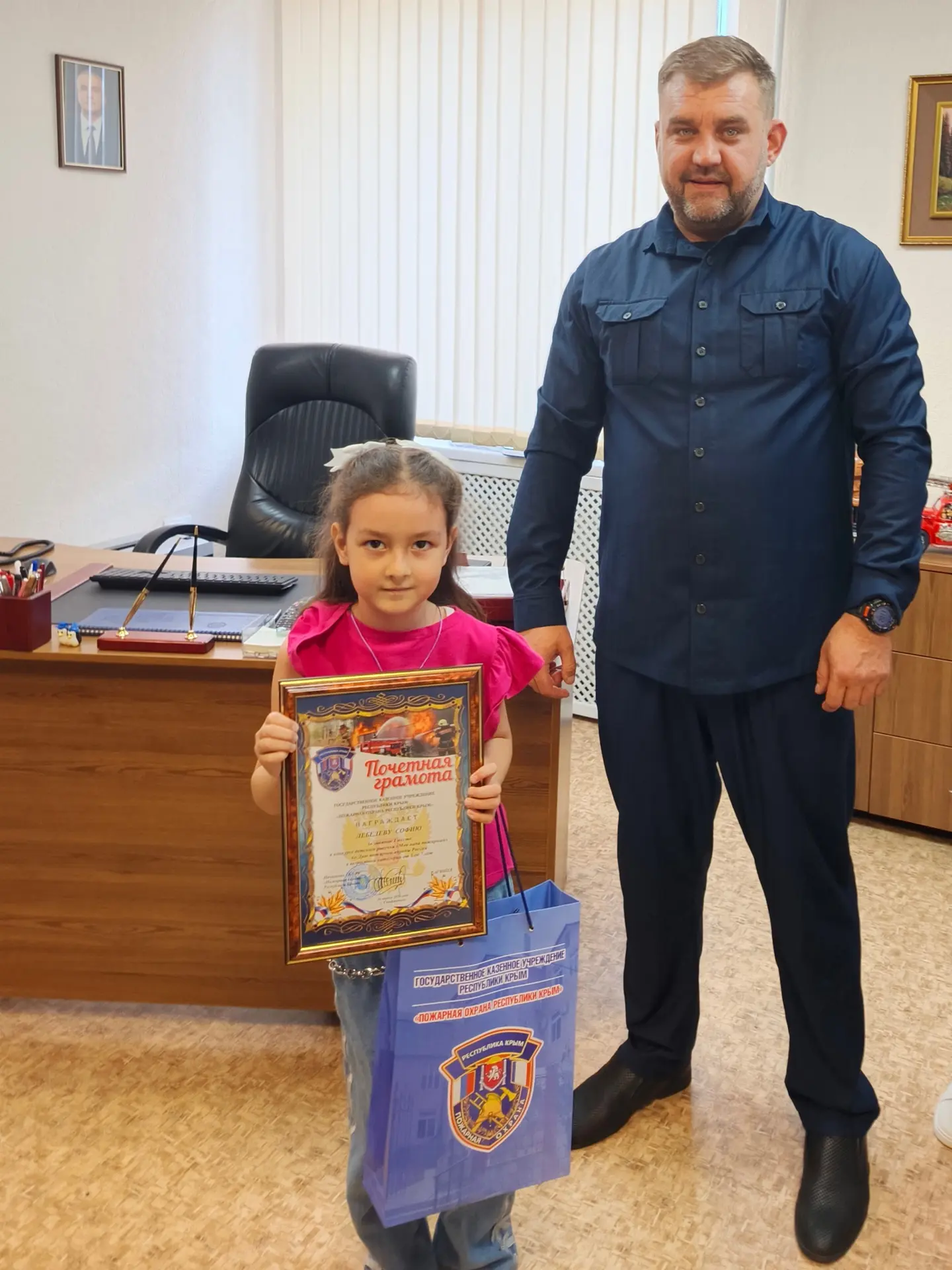Сегодня в подведомственном учреждении МЧС Республики Крым ГКУ РК "Пожарная охрана Республики Крым" состаялось награждение по итогам конкурсов проведенных в этому году ко Дню пожарной охраны России Сегодня в подведомственном учреждении МЧС Республики Крым ГКУ РК "Пожарная охрана Республики Крым" состаялось награждение по итогам конкурсов проведенных в этому году ко Дню пожарной охраны России