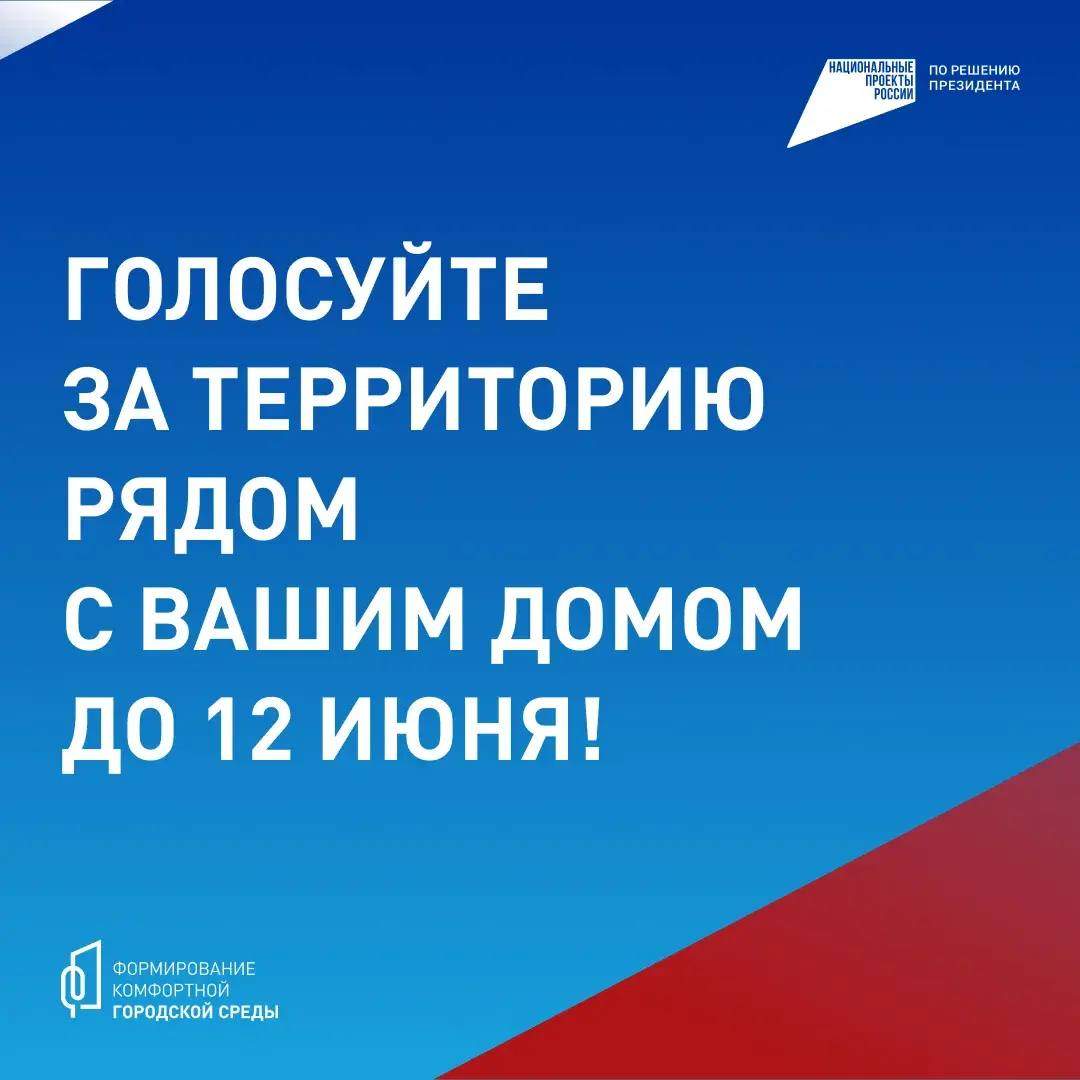 Михаил Развожаев: Сделаем Севастополь уютнее вместе! Михаил Развожаев: Сделаем Севастополь уютнее вместе!