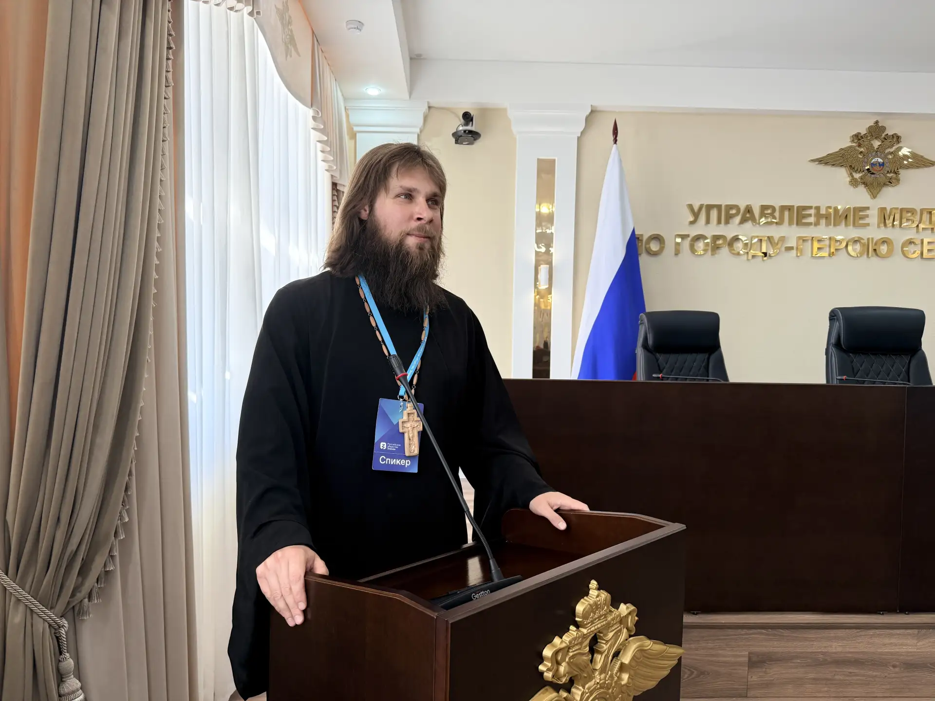 В Управлении МВД России по г.Севастополю прошло очередное занятие в рамках Единого дня государственно-правового информирования В Управлении МВД России по г.Севастополю прошло очередное занятие в рамках Единого дня государственно-правового информирования