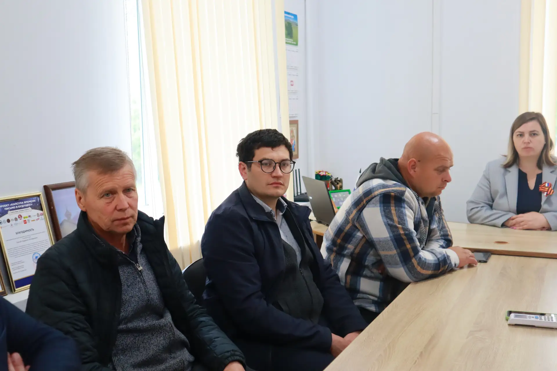 Работа депутата – это прежде всего постоянное общение с людьми Работа депутата – это прежде всего постоянное общение с людьми