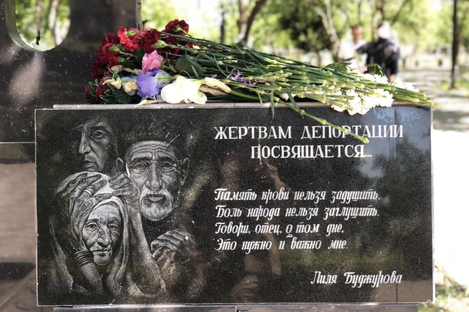 18 мая отмечается скорбная дата – День памяти жертв депортации народов Крыма.
