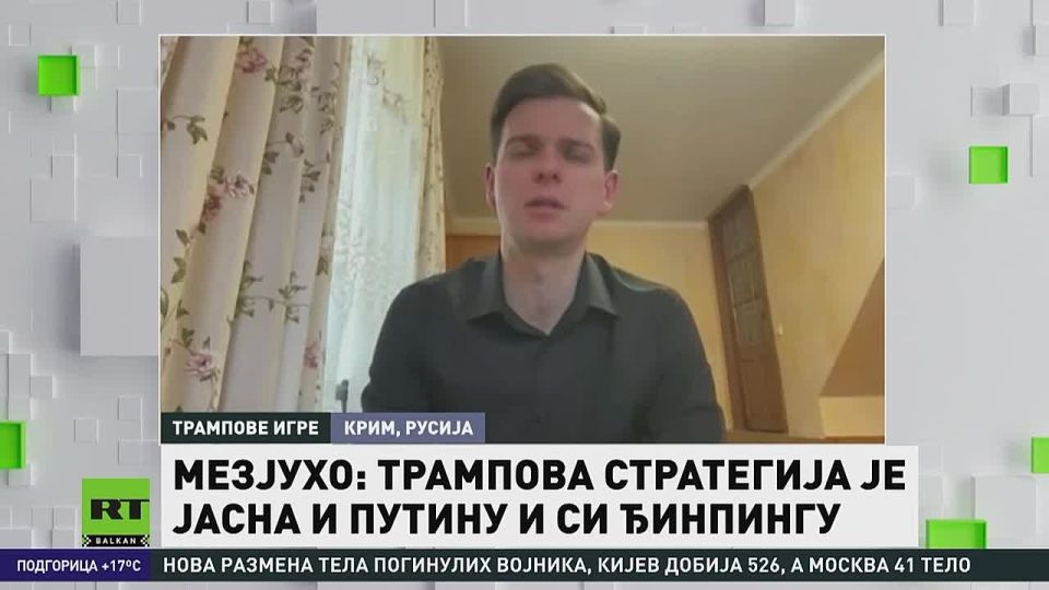 Иван Мезюхо: В ближайшее время Президент России Владимир Владимирович Путин отправится с рабочим визитом в КНР