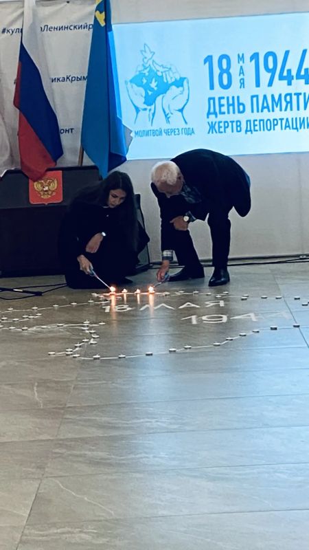 Депортация — одна из самых скорбных и трагических страниц в истории Крыма Депортация — одна из самых скорбных и трагических страниц в истории Крыма