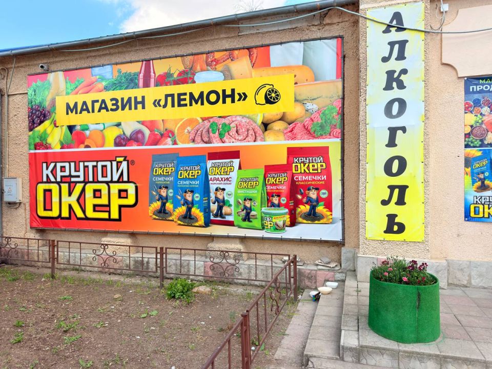 Антон Кравец: Чистота и порядок - это не просто красиво, это залог нашего здоровья и комфортной жизни! Поэтому сегодня хочу отметить о важности и соблюдении санитарной очистки и благоустройства территории Антон Кравец: Чистота и порядок - это не просто красиво, это залог нашего здоровья и комфортной жизни! Поэтому сегодня хочу отметить о важности и соблюдении санитарной очистки и благоустройства территории