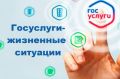 � ��������� �� ���������� ��������� �������� ��������� ���������� ��������