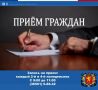 ���� ������: ��������� �������!. ����������� �������� ���������� ������� ������� � ����� �������