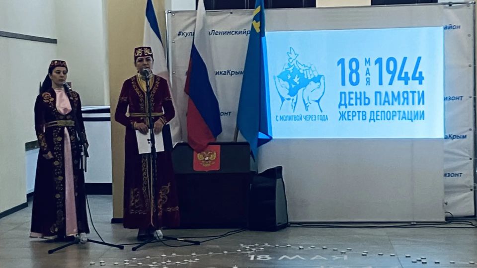 Депортация — одна из самых скорбных и трагических страниц в истории Крыма Депортация — одна из самых скорбных и трагических страниц в истории Крыма