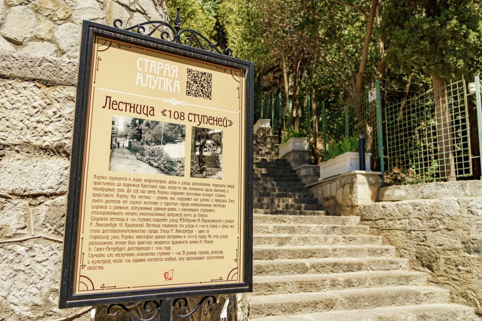 В Алупке запустили аудиопроменад с почтальоном «Слои времени» В Алупке запустили аудиопроменад с почтальоном «Слои времени»