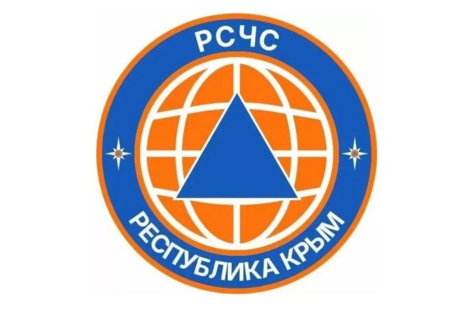 Канал РСЧС Республики Крым открыт в мессенджере МАХ