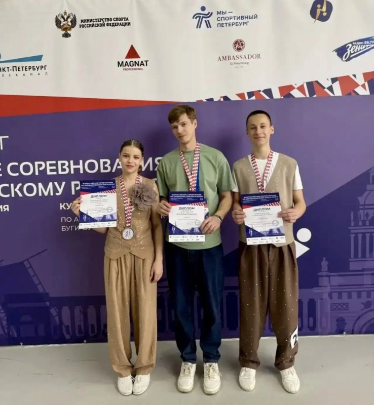 Крымские спортсмены — победители Всероссийских соревнований по акробатическому рок-н-роллу
