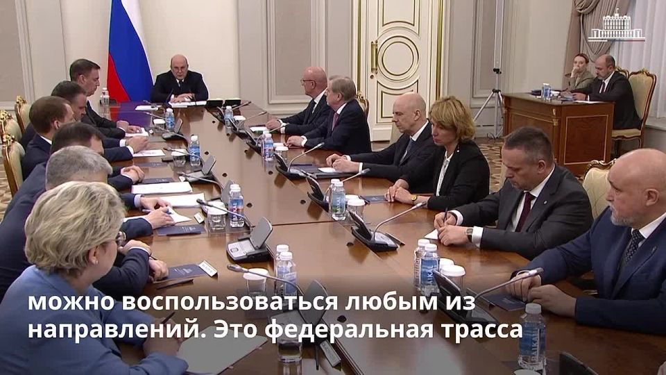 На развитие паромного сообщения через Керченский пролив направят 5 миллиардов рублей