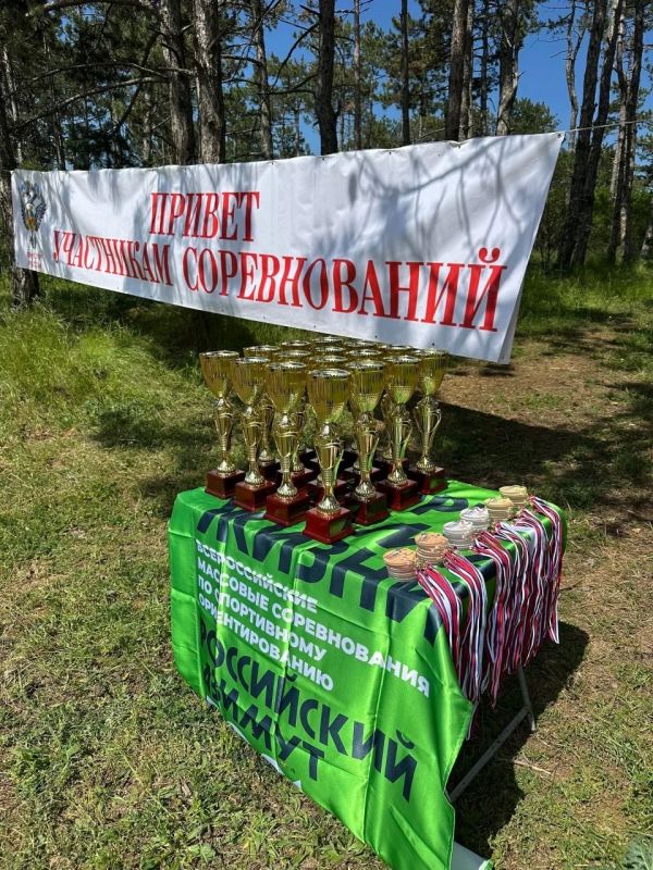 В Крыму прошли Всероссийские соревнования «Российский азимут 2026» В Крыму прошли Всероссийские соревнования «Российский азимут 2026»