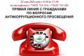 22 ��� 2026 ���� ������������ �������� ������� ������ �� ������������������ �����������