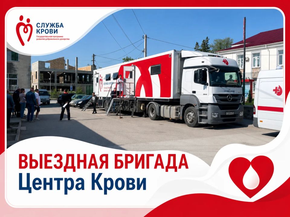Уважаемые жители Белогорского района!