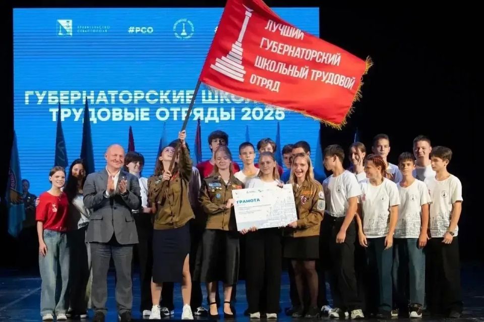 Михаил Развожаев: Приветствую ребят и девчонок из Севастополя! Михаил Развожаев: Приветствую ребят и девчонок из Севастополя!
