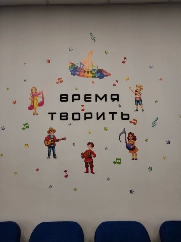 Чтобы создать положительный имидж сельского дома культуры, важно обеспечить привлекательную среду для посетителей и участников творческих коллективов