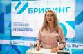 Единое пособие в Крыму получают родители более 80 тысяч детей