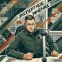 Военно-политический эксперт прокомментировал начавшиеся в Белоруссии ядерные учения