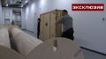 � ����������� ���������� ���� �������� ���������� 30-�������� ������� �������