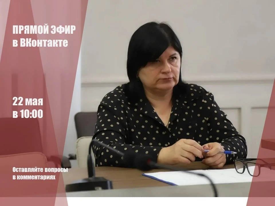 Анжелика Ястребова: Совместно со специалистами администрации провела личный приём граждан Анжелика Ястребова: Совместно со специалистами администрации провела личный приём граждан