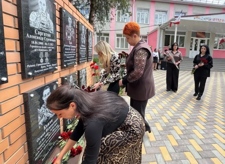 В Стальновской школе открыли мемориальные доски выпускникам — участникам СВО