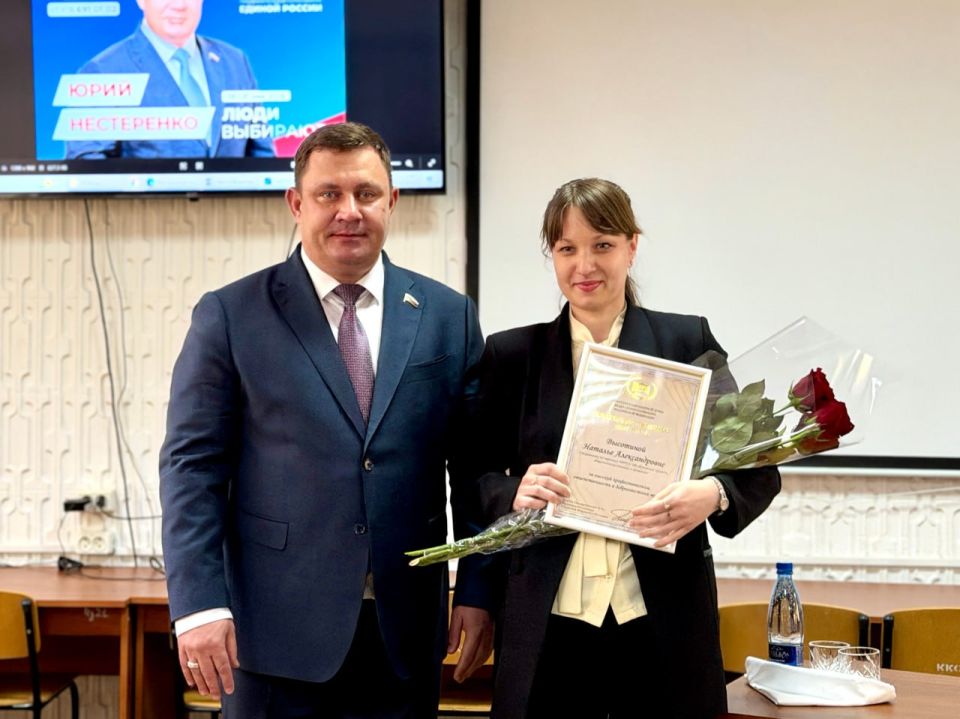 "Крымский колледж общественного питания и торговли" более 80 лет сохраняет богатые традиции и уровень подготовки настоящих профессионалов "Крымский колледж общественного питания и торговли" более 80 лет сохраняет богатые традиции и уровень подготовки настоящих профессионалов