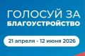 ����� 15 ����� ������ ������� ������� � ����������� �� ������� ���������������