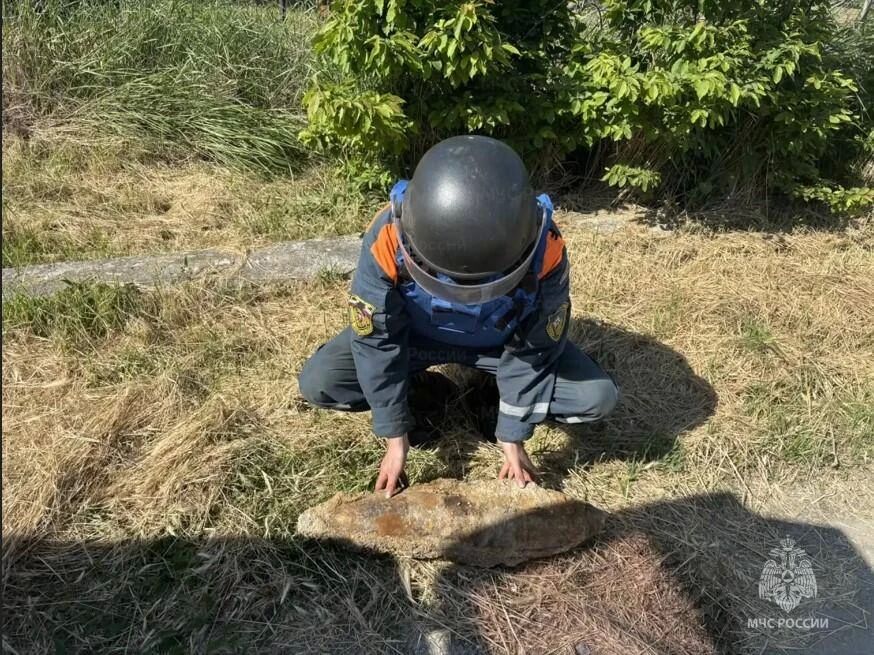 Обезврежены взрывоопасные предметы Обезврежены взрывоопасные предметы