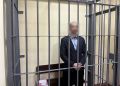 Жителя Джанкойского района признали виновным в государственной измене и приговорили к 17 годам колонии строгого режима