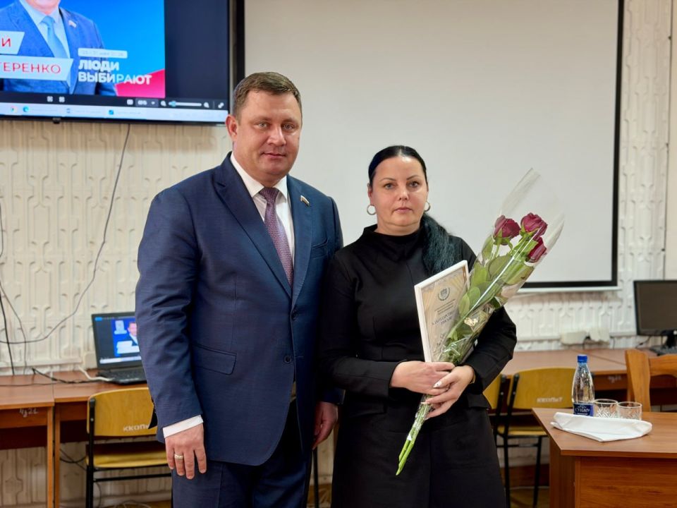 "Крымский колледж общественного питания и торговли" более 80 лет сохраняет богатые традиции и уровень подготовки настоящих профессионалов "Крымский колледж общественного питания и торговли" более 80 лет сохраняет богатые традиции и уровень подготовки настоящих профессионалов