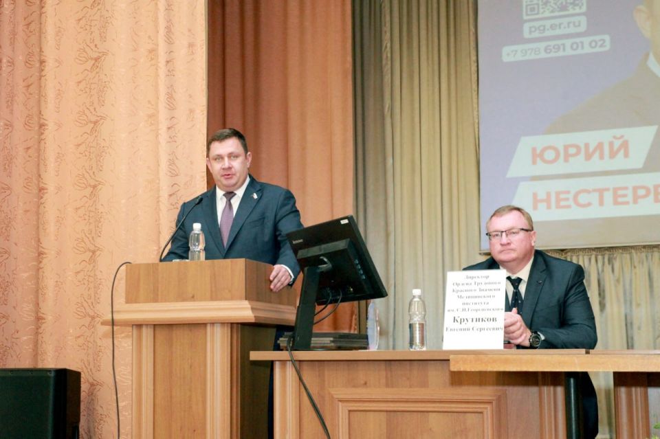 Юрий Нестеренко: 95 лет насчитывает славная история Ордена Трудового Красного Знамени Медицинского института им. С.И. Георгиевского. Здесь учились те, кто спасал жизни на фронтах Великой Отечественной войны, восстанавливал...