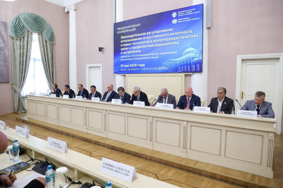 Сенаторы Российской Федерации приняли участие в работе постоянных комиссий МПА СНГ и заседании Молодежной межпарламентской ассамблеи Сенаторы Российской Федерации приняли участие в работе постоянных комиссий МПА СНГ и заседании Молодежной межпарламентской ассамблеи