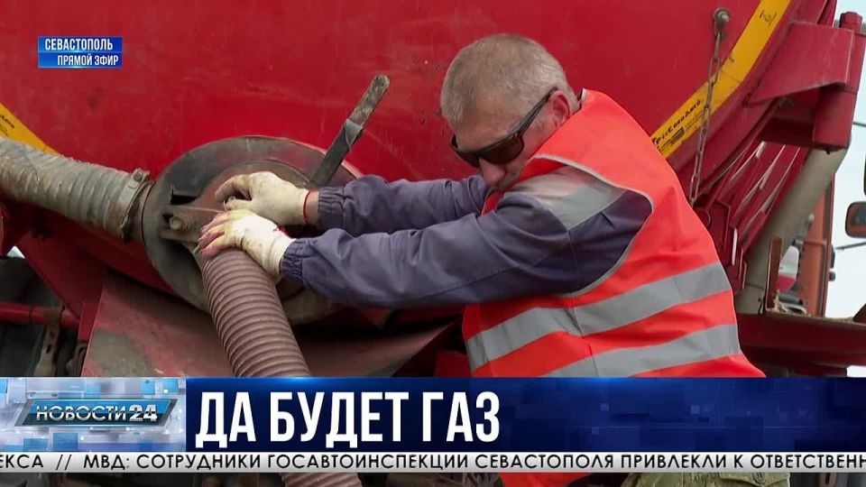 Четвёртая очередь строительных работ: когда появится газ в домах жителей Байдарской долины?