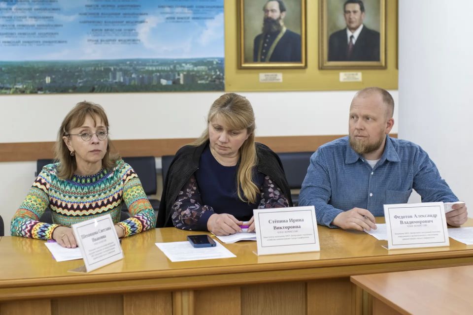В администрации Симферополя состоялось заседание комиссии по поддержке участников СВО В администрации Симферополя состоялось заседание комиссии по поддержке участников СВО