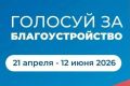 ������������ ������������� ����������� �� ������� ���������������.