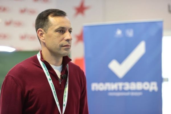 Андрей Козырев принял участие в форуме молодых общественно-политических лидеров Андрей Козырев принял участие в форуме молодых общественно-политических лидеров